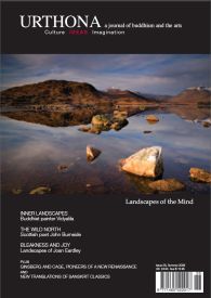 Urthona Issue 26: Landscapes of the Mind Urthona Issue 26: Landscapes of the Mind